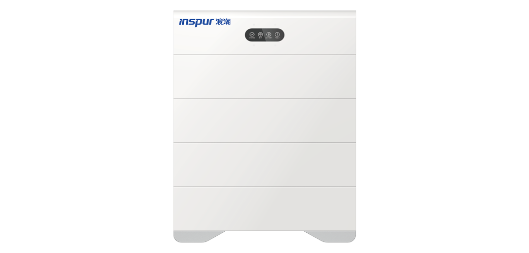浪潮堆叠式户用储能产品5kWh/10kWh